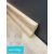Natúr tölgy D profilos szegély